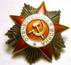 Комплект Наумов.