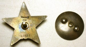 Комплект Наумов.