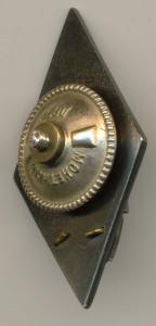 Военно-Морская Академия.