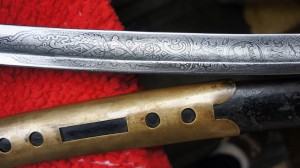 Шашка Гусар