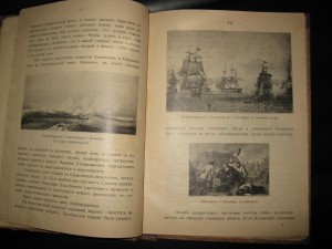 ОБОРОНА СЕВАСТОПОЛЯ--ПОДВИГИ--RRR