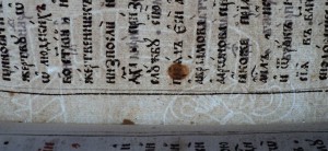 Времен Екатерины 2 церковно-богослужебная книга 1760 г.
