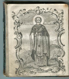 Времен Екатерины 2 церковно-богослужебная книга 1760 г.