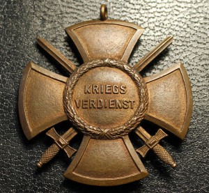 Вюртемберг Крест Вильгельма с мечами за военные заслуги