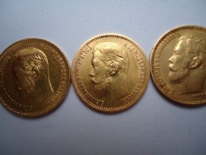 5 руб 3 шт.