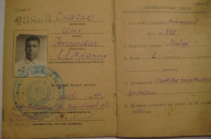 ООВ 1 ст на квадро, БКЗ, Кз ++