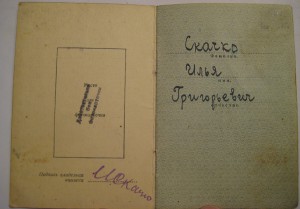 ООВ 1 ст на квадро, БКЗ, Кз ++