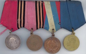 Колодка с медалями и медали