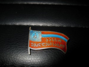 АДЖАРСКИЙ ДЕПУТАТ 7 СОЗЫВ