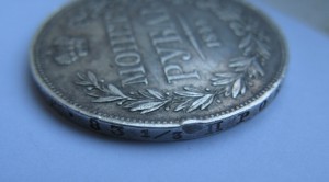 1 рубль 1844г