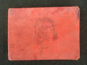 ОСС НАРКОММЯСОМОЛПРОМА СССР с доком.