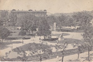 ОДЕССА