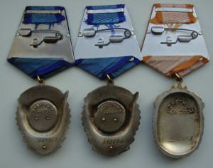 Трудовой лот: 2  ТКЗ и ЗП