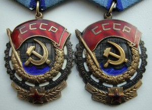 Трудовой лот: 2  ТКЗ и ЗП