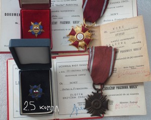 Польский набор.