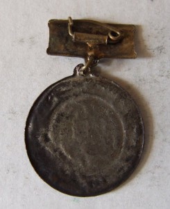 1957 знак фестиваля Вьетнам