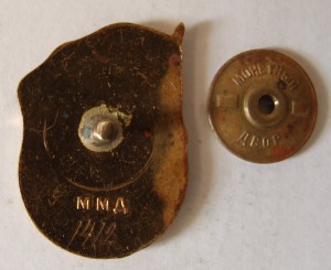 ОСС Легкой промышленности № 1412