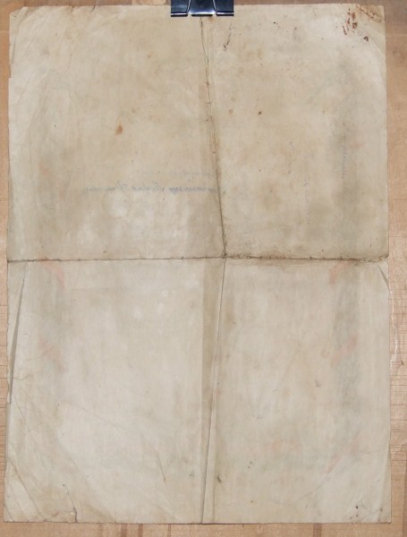 Благадарственное письмо воину красноармейцу