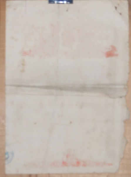 Благодарственное письмо участнику ВОВ