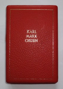 Орден Карла Маркса