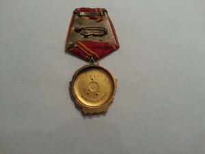 Ленин,№ 130181,сохран