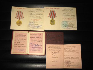 КОМПЛЕКТ НКВДШНИКА,подписи генералов