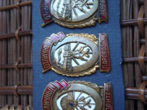 ЖД Отличники