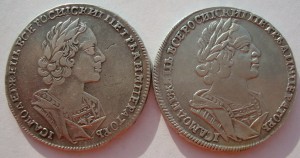 рубли Петра I-1724 и 1725 год
