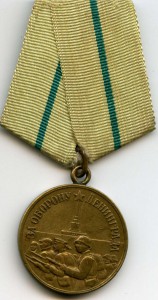 Квадро отвага+КЗ+медали на ИПТАПовца
