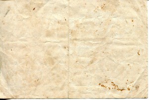 купон на выплату 5 руб. По предъявлении орденской книжки