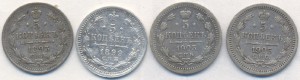 Пятачки 1893,1899,1903,1905 гг.