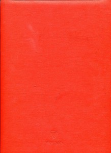 Почетная Грамота МООП СССР, МВД Арм.ССР 2 шт. на одного