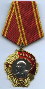 ЛЕНИН В ЛЮКСЕ НЕ ПРОСТОЙ!