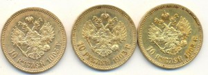 Парад красавиц - десяточек, 1902,1903,1904,1911 г.г.