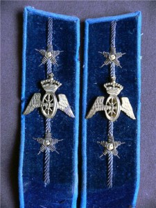 петлицы служащего на Финляндской ЖД