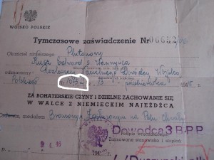 Бронза Ленино на времянке