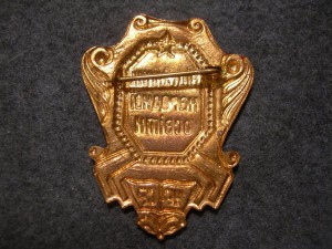 Вiдмiнник народноi освiти УРСР Министерский