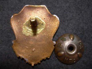 Вiдмiнник народноi освiти УРСР Наркомовский