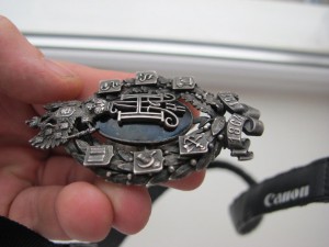 50 лет земским учреждениям Э.Кортман