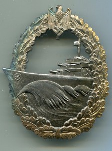 Знак Эсминец