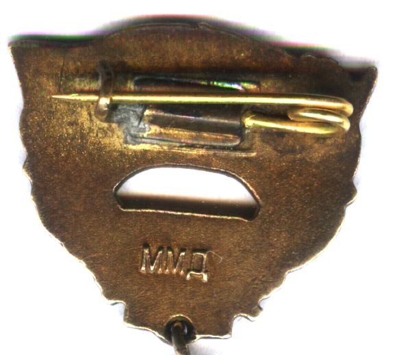 Знак"50 лет образования СОЮЗА ССР" (ММД,серебро) сохран