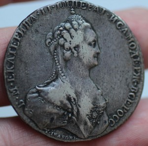 *КАГУЛ* серебро