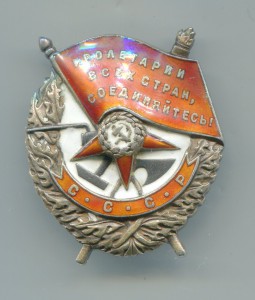БКЗ 73627