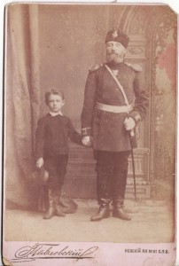 Полковник с Станиславом