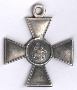 ГК-4ст. № 325.730