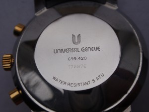 Универсаль Женев (Universal Genève) Cronografo