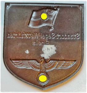 Плакетки Парусные гонки