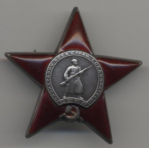 КЗ № 162ххх пятка