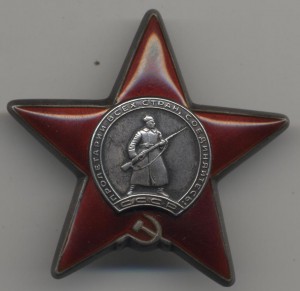 КЗ № 2.971.302 на доке