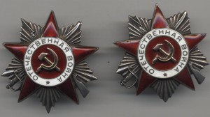 ОВ 2 ст +ОВ2ст + КЗ + БЗ+Вена +Прага + Будапешт